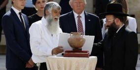 الآلاف من "الإنجيليين المسيحيين" يصلون القدس للاحتفال بـ"العرش" اليهودي