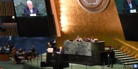 الأنظار تتجه صوب الامم المتحدة.. ماذا سيقول الرئيس؟‎