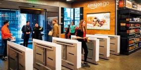 أمازون تفتتح متجرا غير إلكتروني