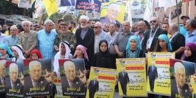  مسيرة دعم وتأييد للرئيس في مخيم البرج الشمالي