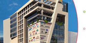  انطلاق أعمال الحفريات في مشروع سنترو مول