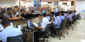 تعديلات على عمل معبر الكرامة بسبب الأعياد اليهودية