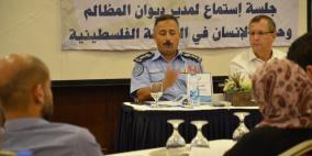 جلسة استماع لديوان المظالم وحقوق الانسان في الشرطة