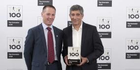 جيزي إحدى أكثر الشركات الألمانية ابتكاراً تنال جائزة توب 100 في فئة النجاح الابتكاري الاستثنائي