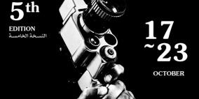 "أيام فلسطين السينمائية" أضخم حدث سينمائي دولي