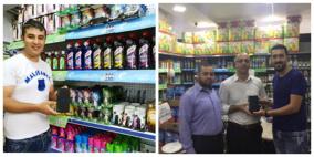 بالكو تعلن اسماء فائزين حملة "الكل كسبان"