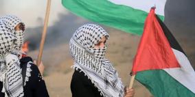 الهيئة الوطنية تعلن شعار الجمعة المقبلة