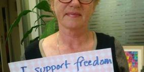 سيناتور أسترالية تفتتح مهرجان الأفلام الفلسطينية في ملبورن