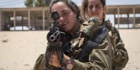 مجندة تطلق النار على فلسطيني بهدف التسلية