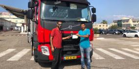 شركة الطحان تحصل على أسطول من شاحنات فولفو لنقل وجر المركبات