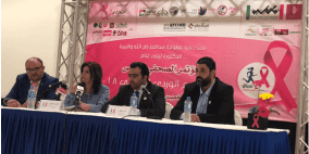 الإعلان عن موعد إطلاق سباق اليوم الوردي النسائي الثالث للعام 2018