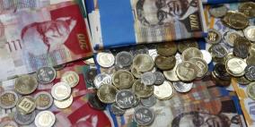 ارتفاع على اسعار صرف العملات 