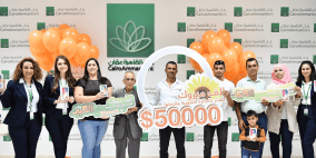 50 ألف دولار لمدخر من الخليل...  الجائزة الشهرية الكبرى