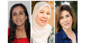 18 امرأة نجحن- زيادة التمثيل النسوي في البلدات العربية