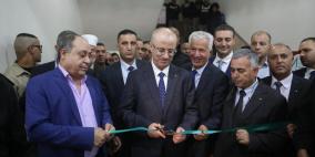 افتتاح معرض الصناعات الغذائية في جنين