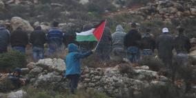 مسيرة رأس كركر "جبل الريسان" ضد مصادرة الأراضي