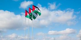 سفارة  فلسطين لدى إيطاليا تحيي ذكرى الاستقلال