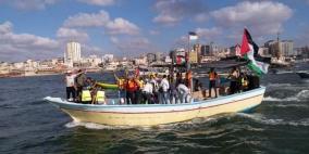 اصابات جراء الاعتداء على المسير البحري