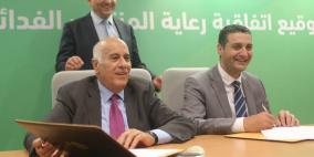 جوال واتحاد كرة القدم يوقعان اتفاقية رعاية المنتخب الوطني للعام 2019