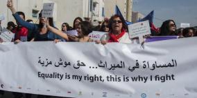 رسميا.. تونس تقر المساواة في الميراث بين الجنسين