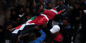  تشييع جثمان شهيد طولكرم محمد الحبالي 