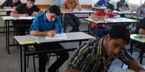  2597 طالب يتقدمون لامتحان الإنجاز في دورته الاستكمالية