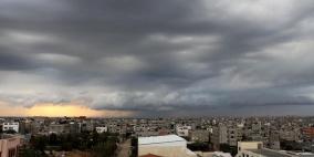 حالة الطقس حتى نهاية الأسبوع