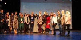 ائتلاف أمان يحتفل باليوم العالمي لمكافحة الفساد بإقامة حفل النزاهة الوطني الثالث عشر 