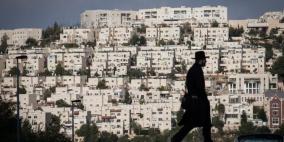 توجهات إسرائيلية لشرعنة 66 بؤرة استيطانية في الضفة