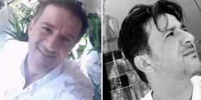 وفاة مواطن بحادث سير غرب رام الله 