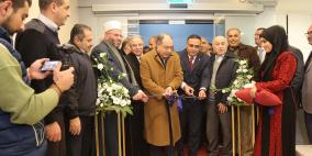 "تمكين للتأمين" تحتفل بافتتاح فرعها في  "جبل النار"