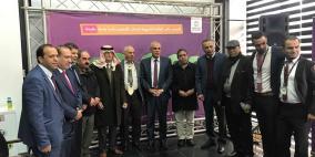 السحب على الجائزة الشهرية الخامسة من البنك الإسلامي العربي