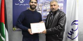 شركة ربحي الحجة تحتل المركز الأول في مسابقة جائزة استفتاء التميز والابداع للعام 2018