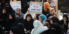 انتصار الوزير: لا يوجد قطع في رواتب الشهداء والجرحى
