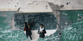 ائتلاف عدالة يستهجن انخراط مركز "سيمون فيزنتال" بالحملة المعادية للأونروا
