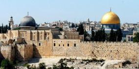 مسؤول إسرائيلي يدعو لهدم أسوار القدس القديمة