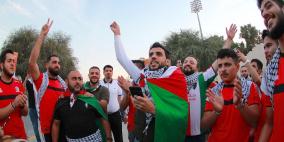 جوال تشارك جمهور الفدائي في بطولة كأس آسيا