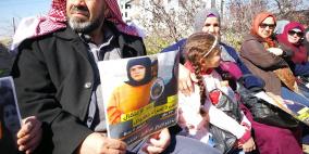 الخليل: وقفة تضامنية مع أسرى سجن "عوفر"