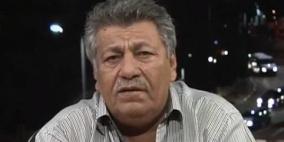 حول سلسلة الاعترافات بدولة فلسطين 