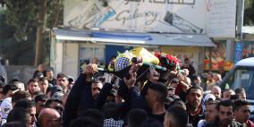 تشييع جثامين 3 شهداء في الضفة وغزة