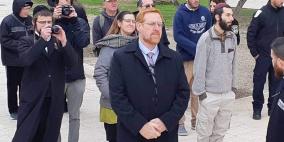 المتطرف "غليك" يقتحم الأقصى للاحتفاء بزفافه