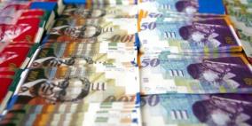 هبوط آخر على اسعار العملات