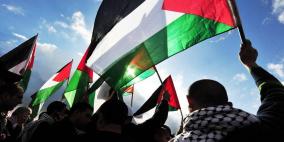 تظاهرة في مدينة مينيابولس تطالب بوقف الدعم الأميركي لإسرائيل