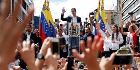 أوروبا وأميركا اللاتينية تجتمعان في الأوروغواي للبحث في الأزمة فنزويلية