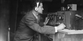 هنا القدس..أول إذاعة في فلسطين