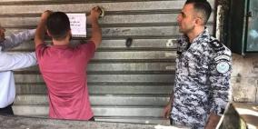 ايقاف مصنعين عن العمل واتلاف مواد غذائية في الخليل