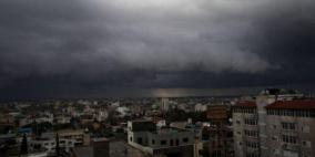 تطورات الحالة الجوية في اليومين القادمين