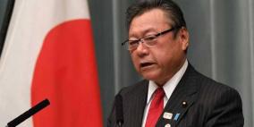 توبيخ وزير ياباني "تأخر 3 دقائق" عن اجتماعه