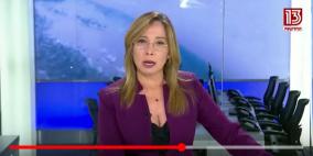 فيديو- صحفية إسرائيلية تجهش بالبكاء: كفانا احتلال لشعب اخر منذ 52 عاما