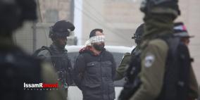 "فتح": الاعتقالات لن تنال من عزيمة الحركة ولا من صمود شعبنا